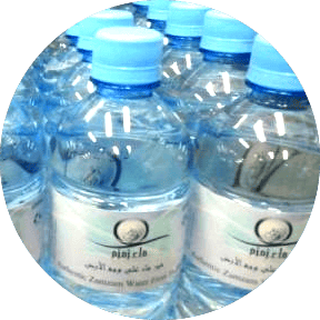 Air Zamzam